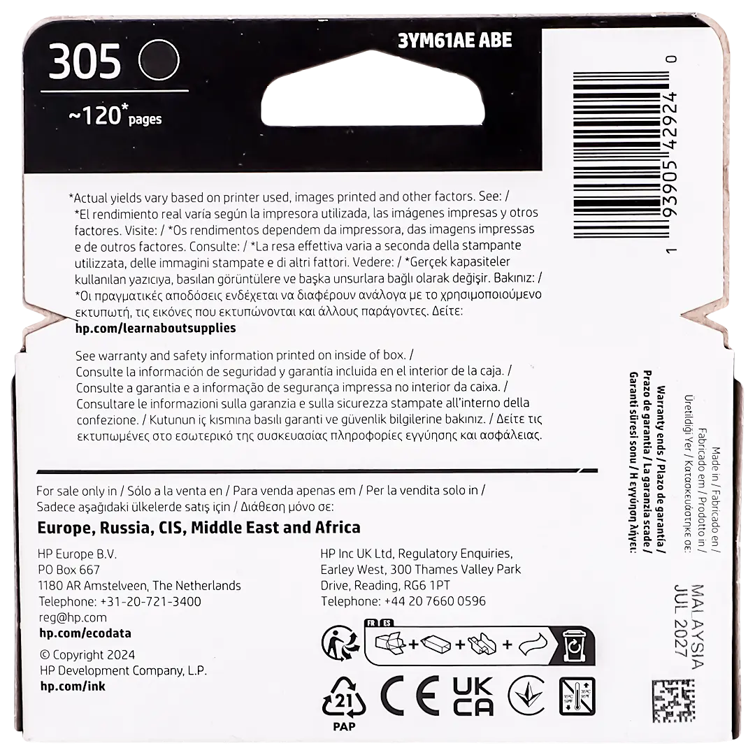 HP INK 305 Black - view 2