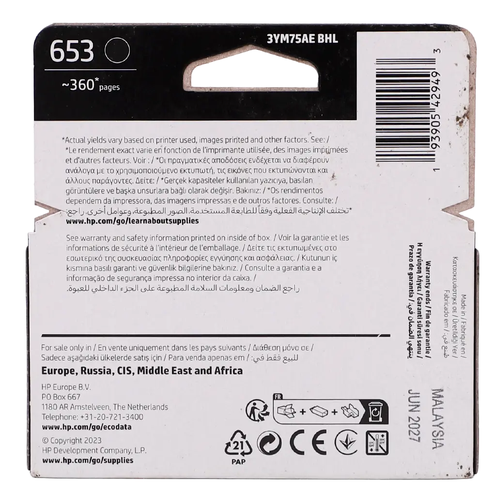 HP INK 653 Black - view 2