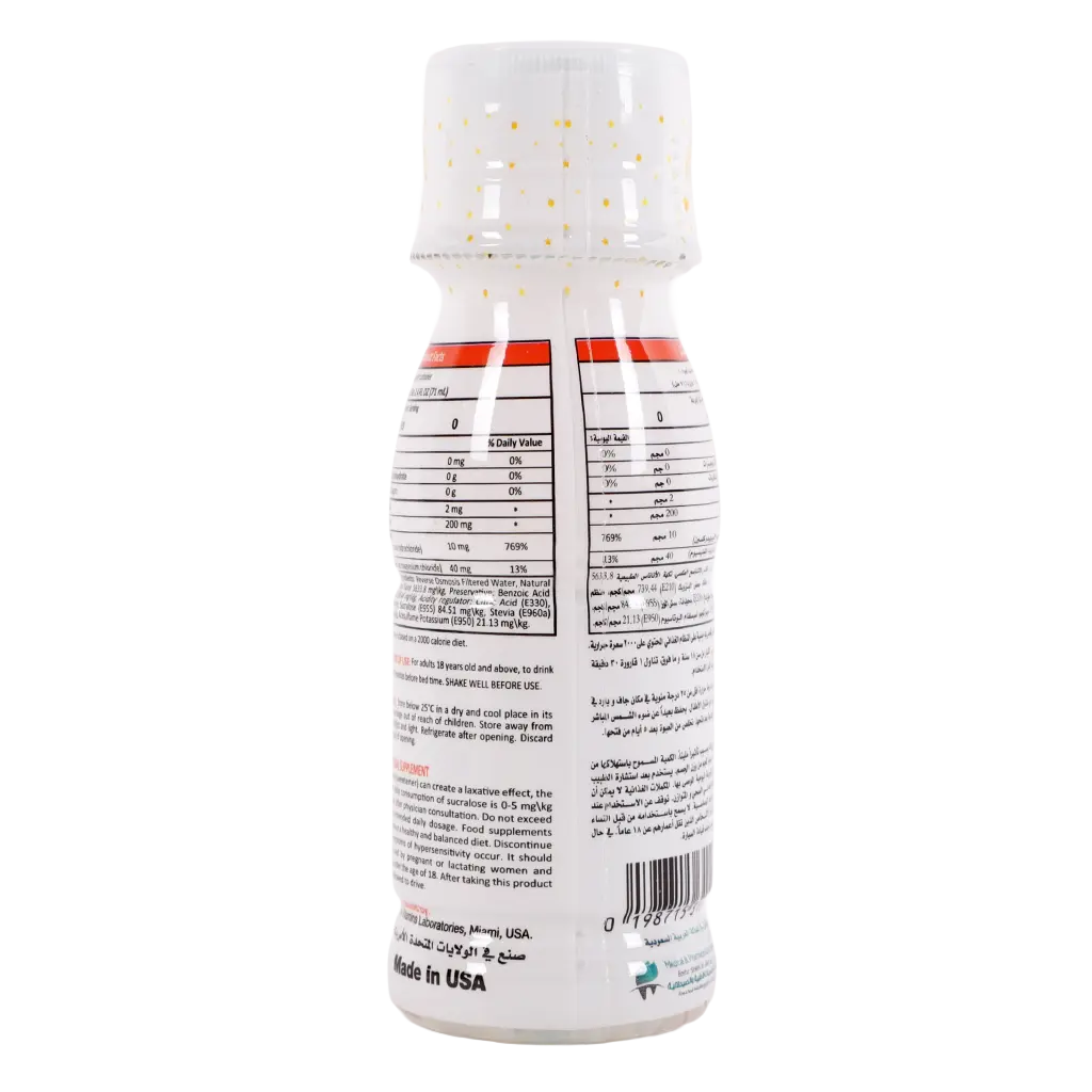 Nafees Pharma Sleep shot 71 ml - view 2