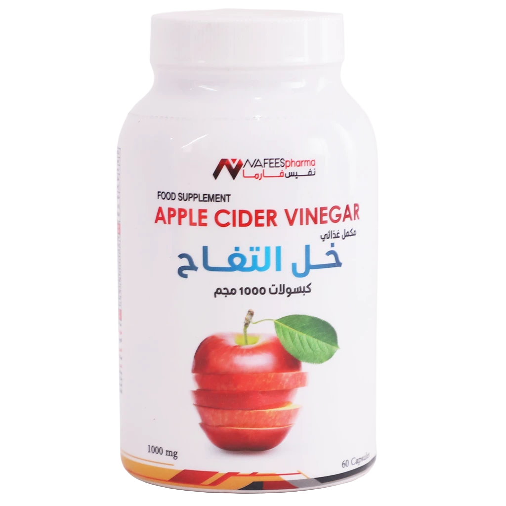 NAFEESpharma Apple cider vinger -60 Caps