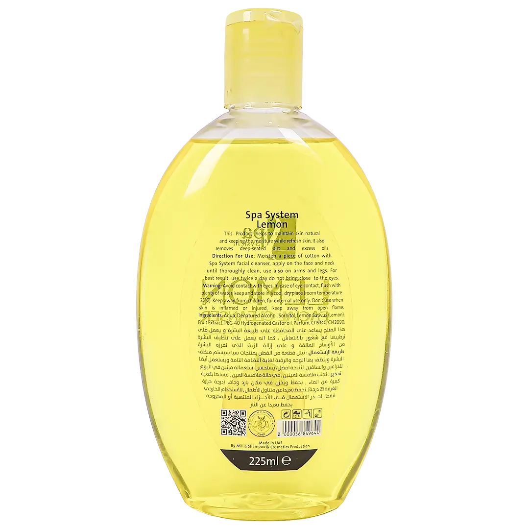 Spa System Lemon Facial Wash 225 ml - view 2