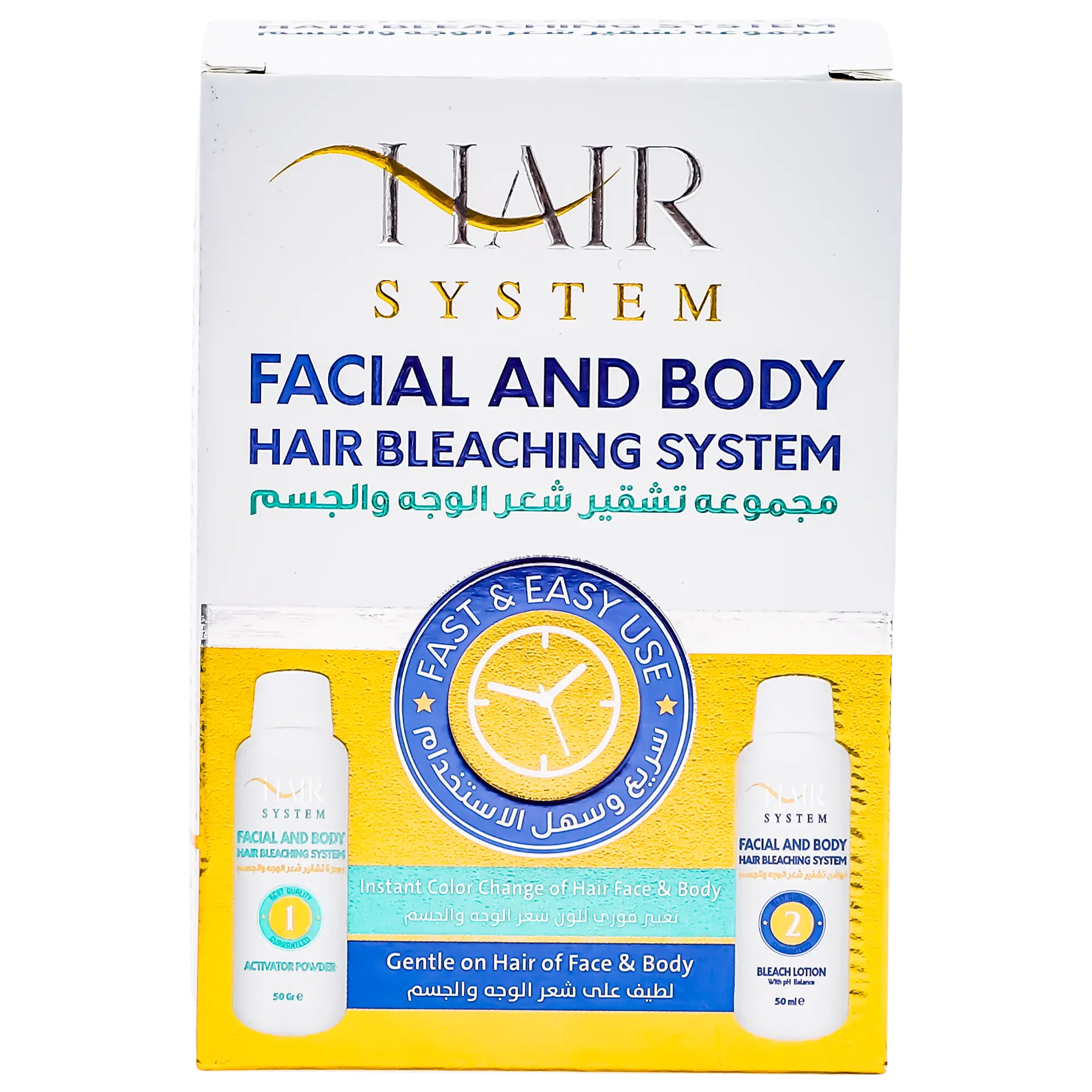 Hair System Facial and body hair bleaching kit - view 2