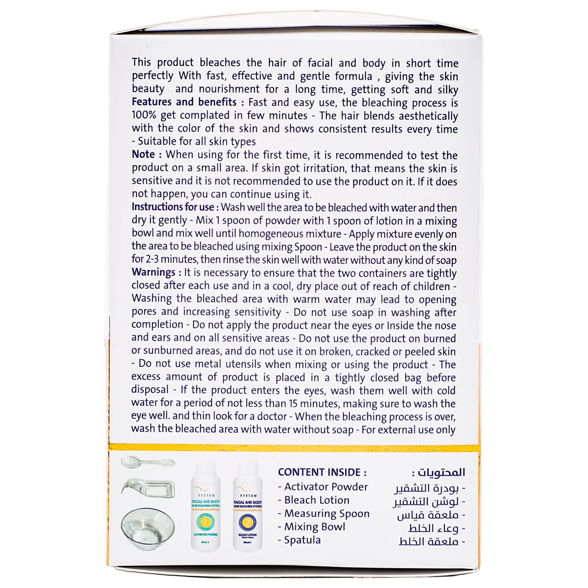 Hair System Facial and body hair bleaching kit - view 4