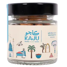 كاجو مكسرات مشكلة مملحة 50 جم