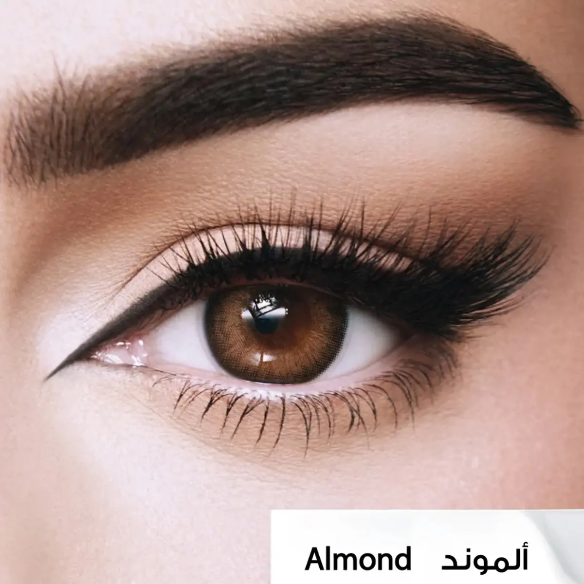  امارا بلانو عدسات لاصقه شهرية دريم - view 1