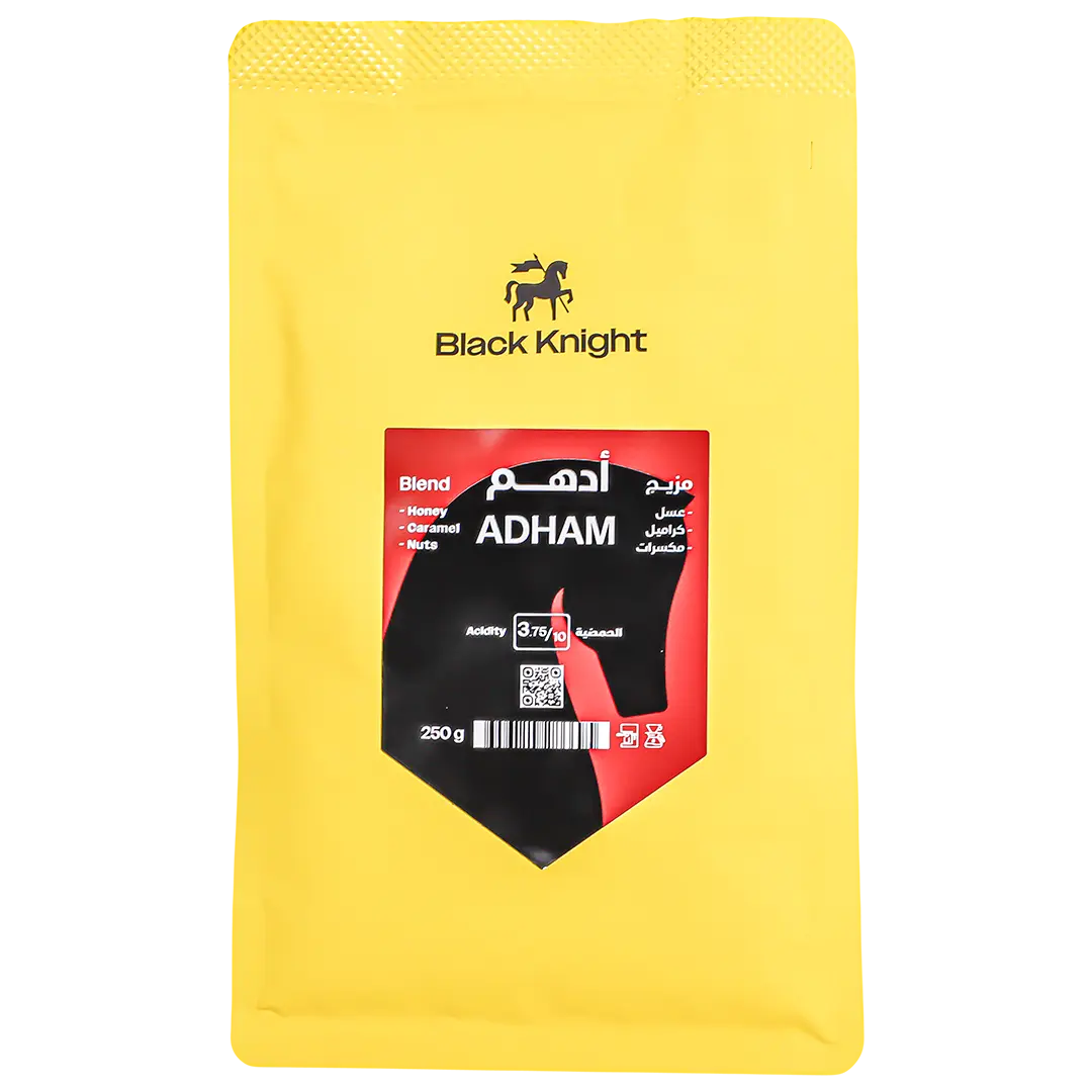Black Knight Adham Blend 250 gm - view 2