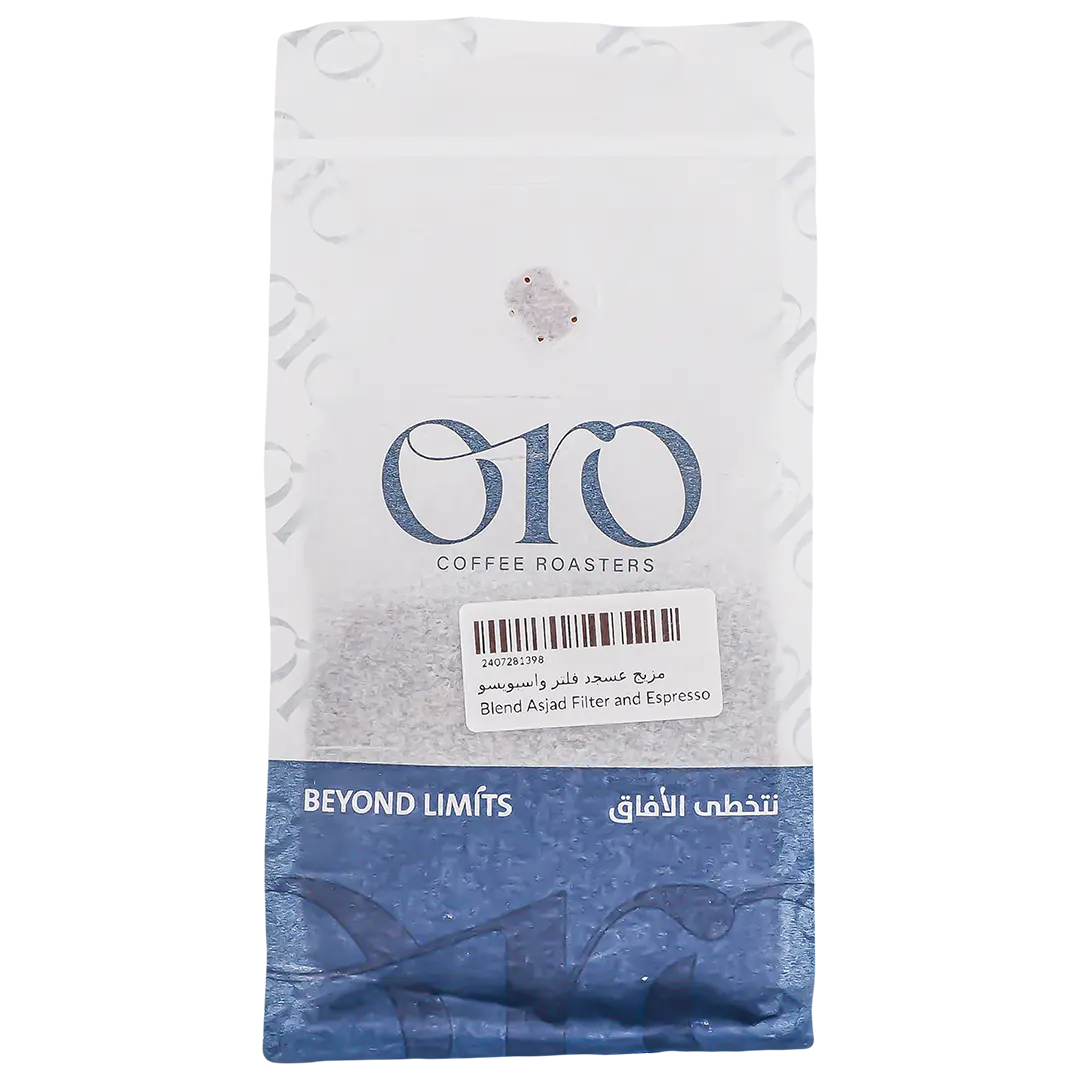 Oro Blend Asjad Filter And Espresso 250 gm - view 3