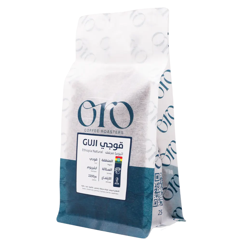 Oro Ethiopia Guji Natural Filter And Espresso 250 gm - view 2