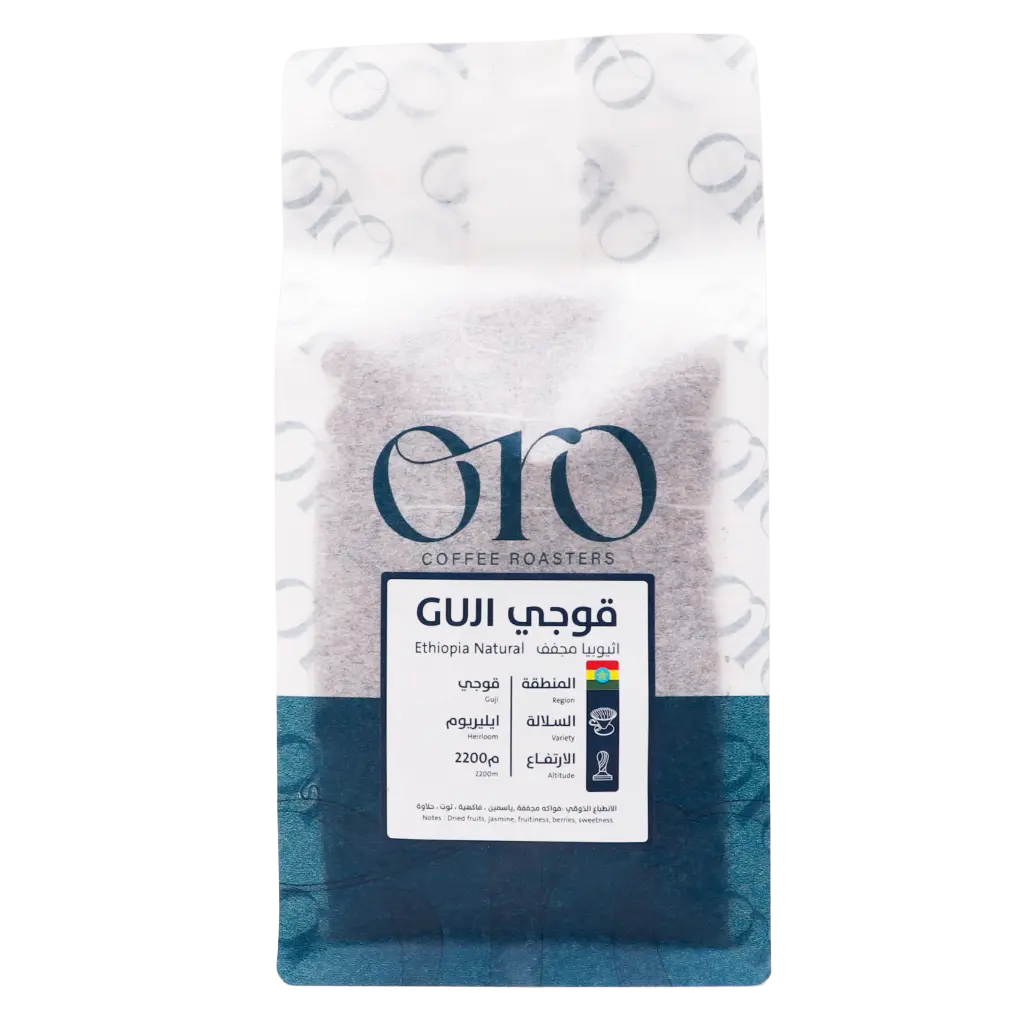 Oro Ethiopia Guji Natural Filter And Espresso 250 gm - view 3