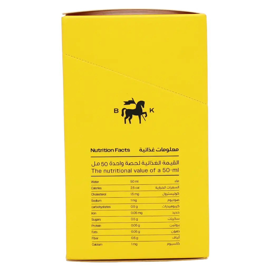 Black Knight Drip Box Ethiopia Loya Anaerobic 5 PCS - view 4