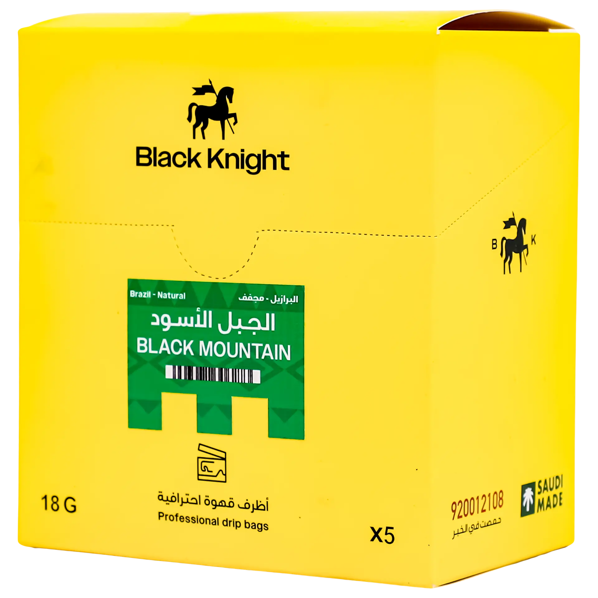 Black Knight Drip Box Brazil Black Mountain Natural 5 PCS - view 1
