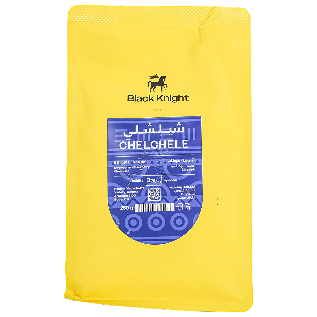 Black Knight Coffee Beans Ethiopia Chelchelee Natural Filter And Espresso 250 gm - view 2