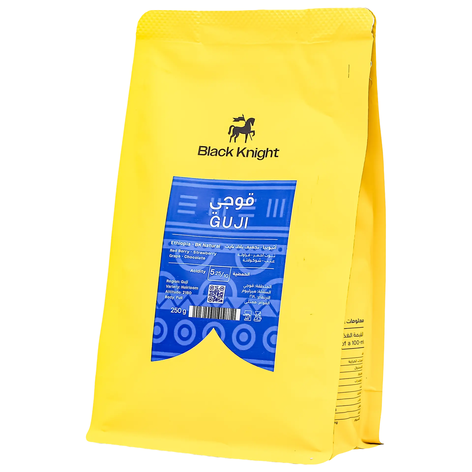 Black Knight Ethiopia Guji Natural Filter And Espresso 250 gm - view 1