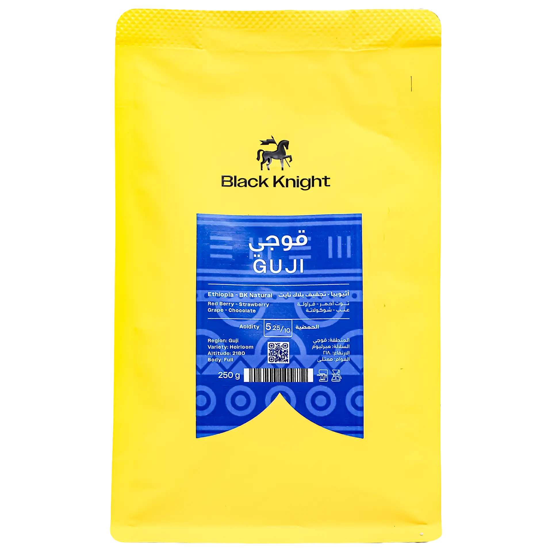 Black Knight Ethiopia Guji Natural Filter And Espresso 250 gm - view 2