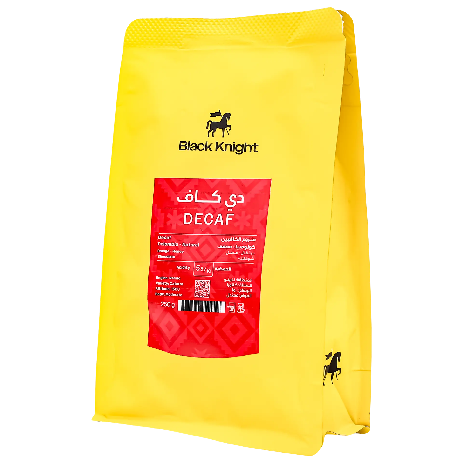 Black Knight Colombia DeCaf Natural Filter And Espresso 250 gm - view 1