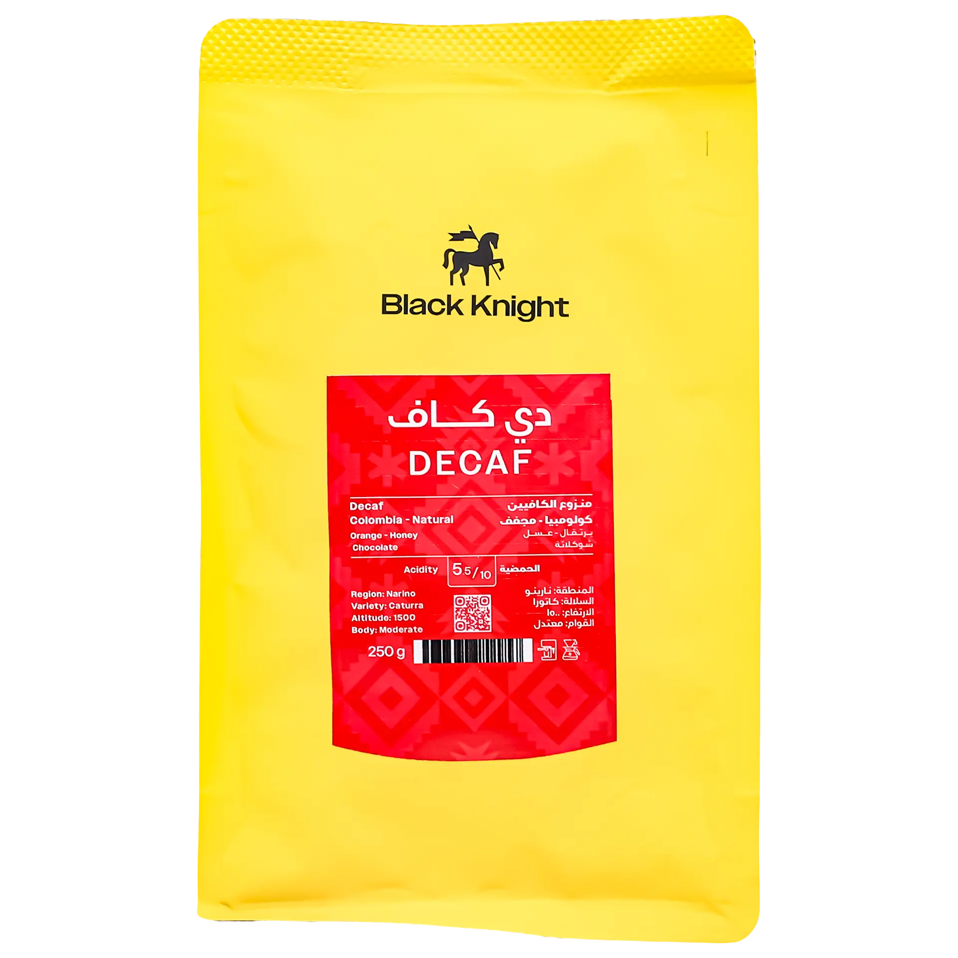 Black Knight Colombia DeCaf Natural Filter And Espresso 250 gm - view 2