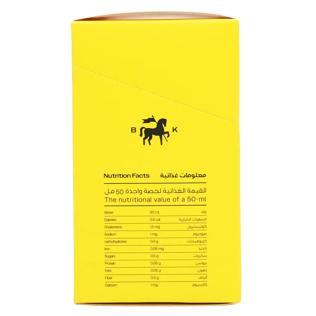 Black Knight Drip Box Ethiopia Shakiso Natural 5 PCS - view 5