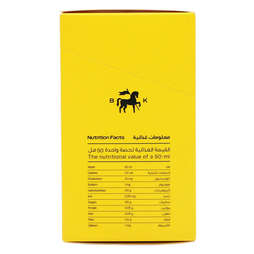 Black Knight Drip Box Ethiopia Guji Natural 5 PCS - view 4