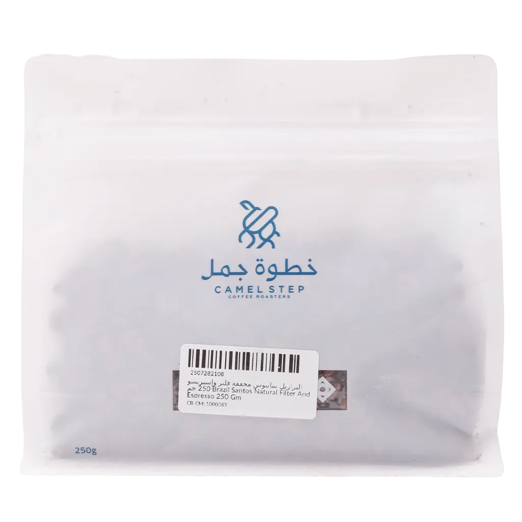 Camel Step Brazil Santos Natural Filter And Espresso 250 gm - view 2