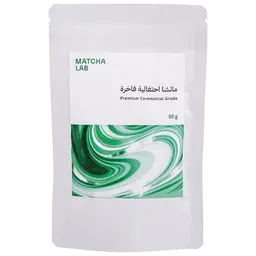 MatchaLab Premium Ceremonial Grade Matcha 50 gm