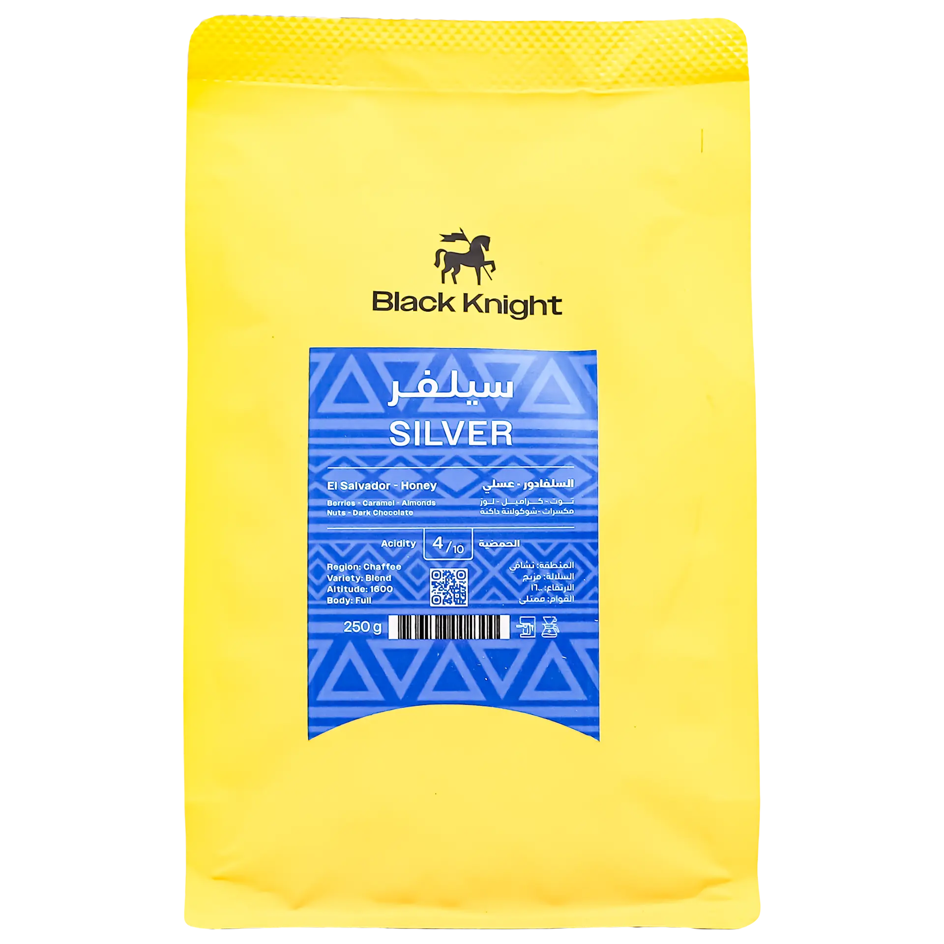 Black Knight El Salvador Silver Honey Filter And Espresso 250 gm - view 2