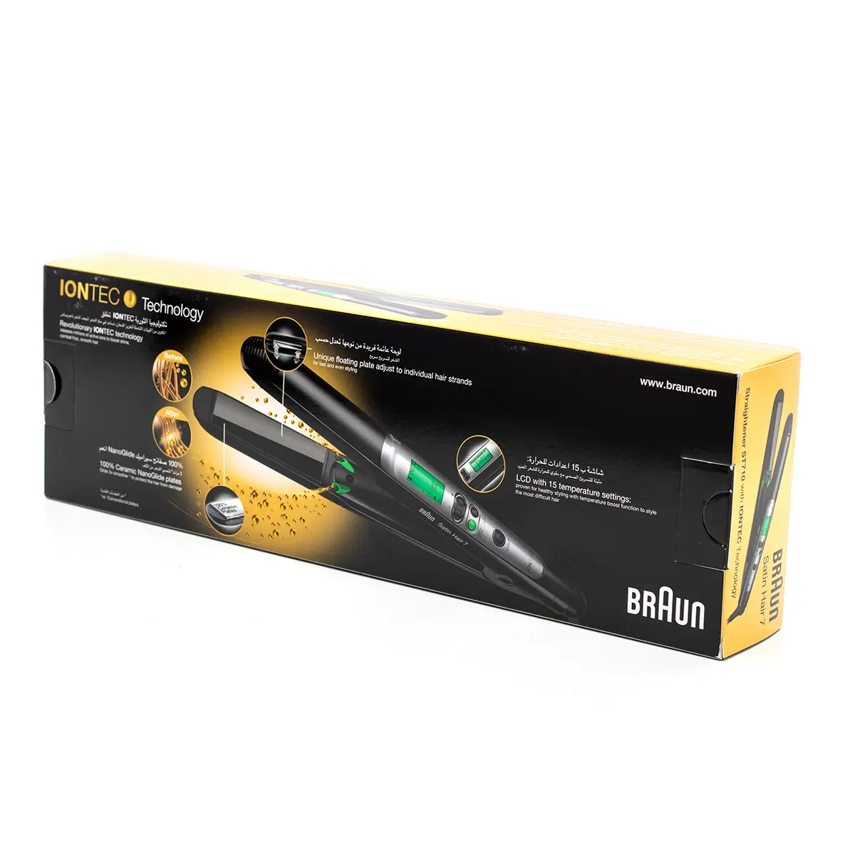 Braun Satin Hair 7 Hair Straightener With Iontec Technology ST710 - view 2