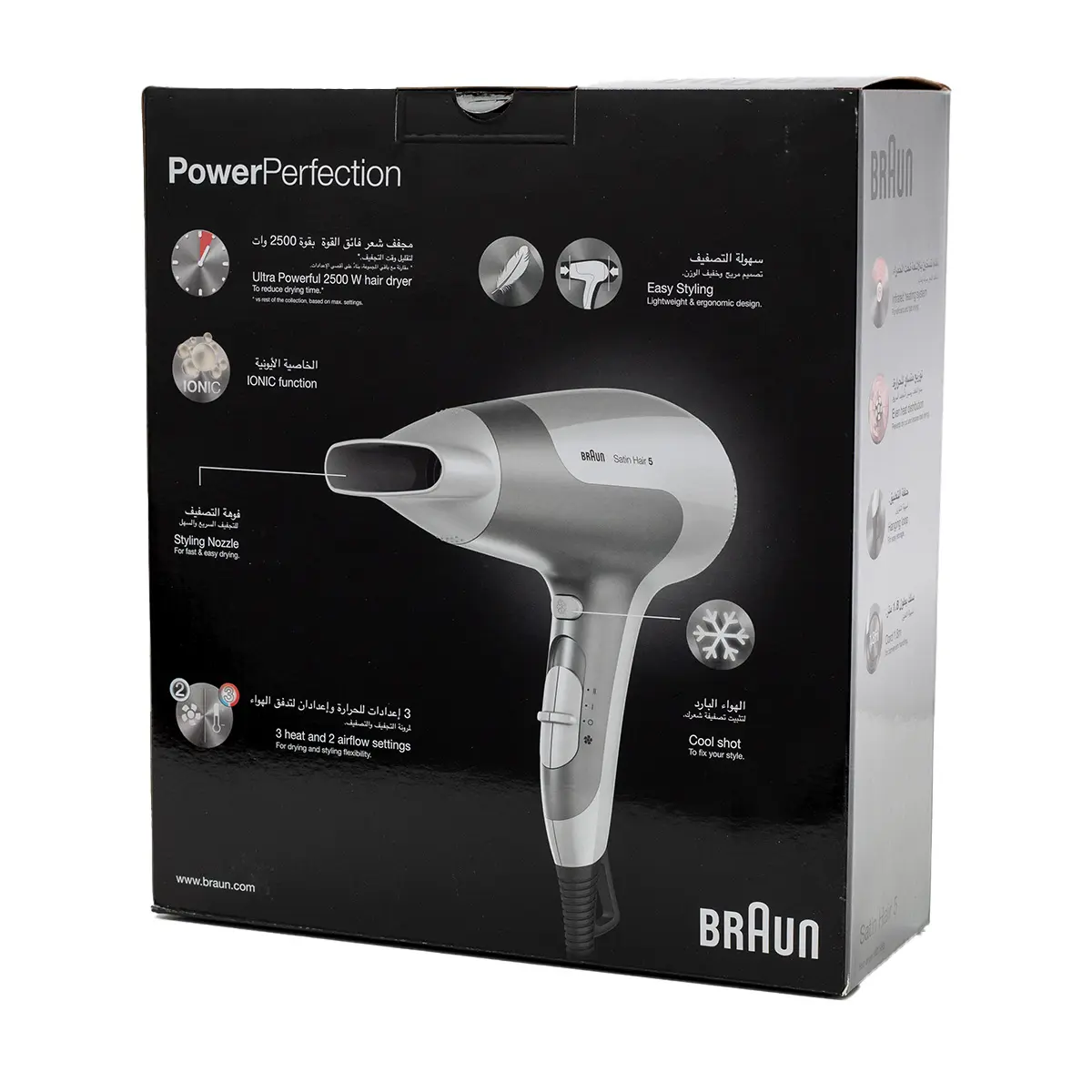 Braun Satin Hair 5 HD585 Hair Dryer With Diffuser And Ionic Function2500 Watts - view 2