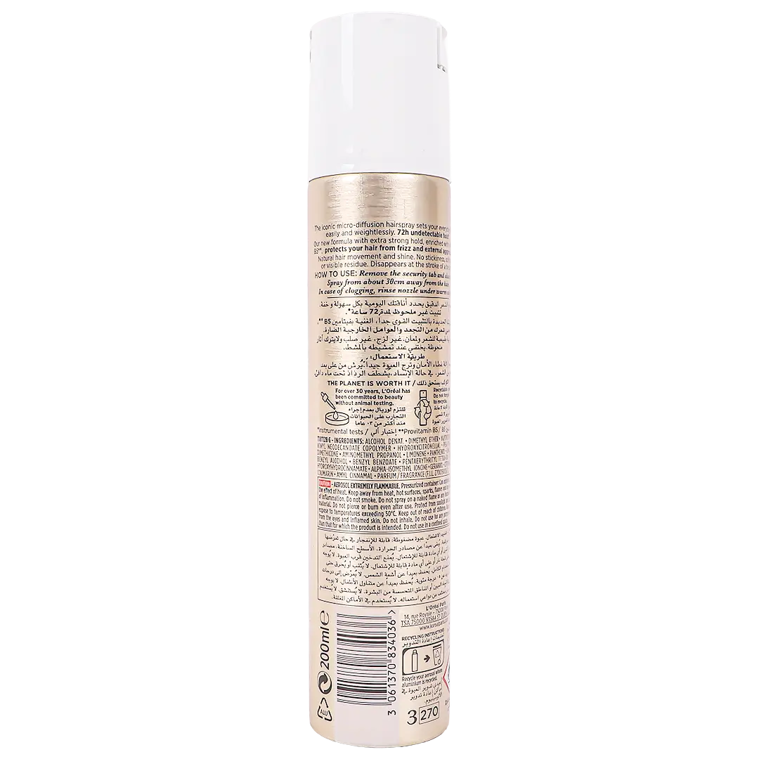 L'Oreal Paris Elnett Satin Hair Spray Supreme Hold 200 ml - view 2