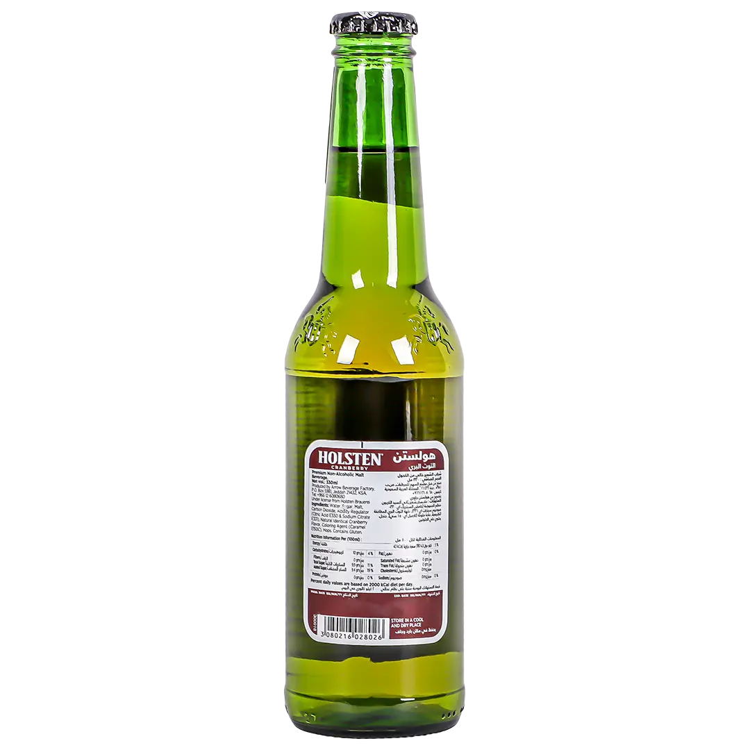 Holsten Malt Drink Cranberry Flavour 330 ml - view 1