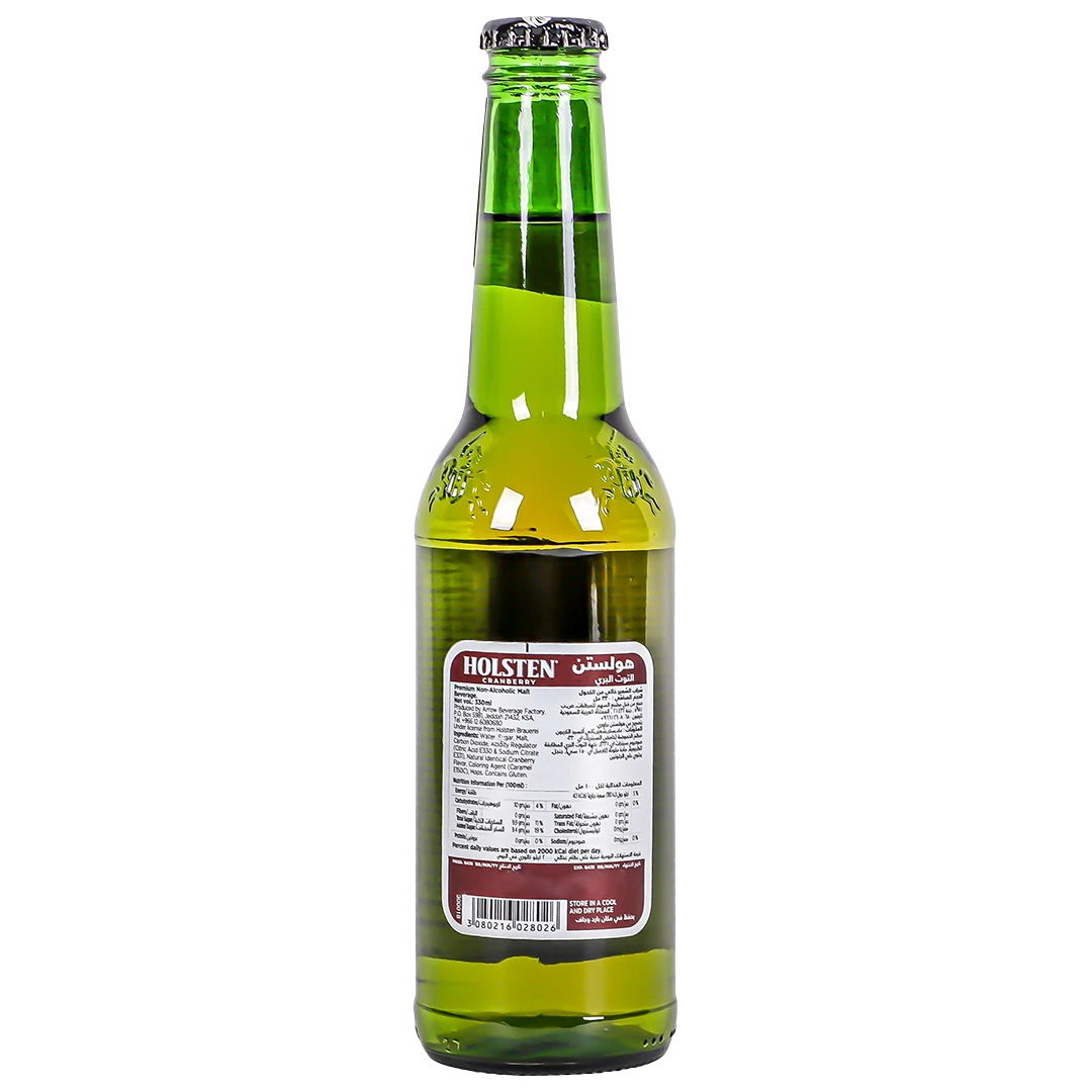 Holsten Malt Drink Cranberry Flavour 330 ml