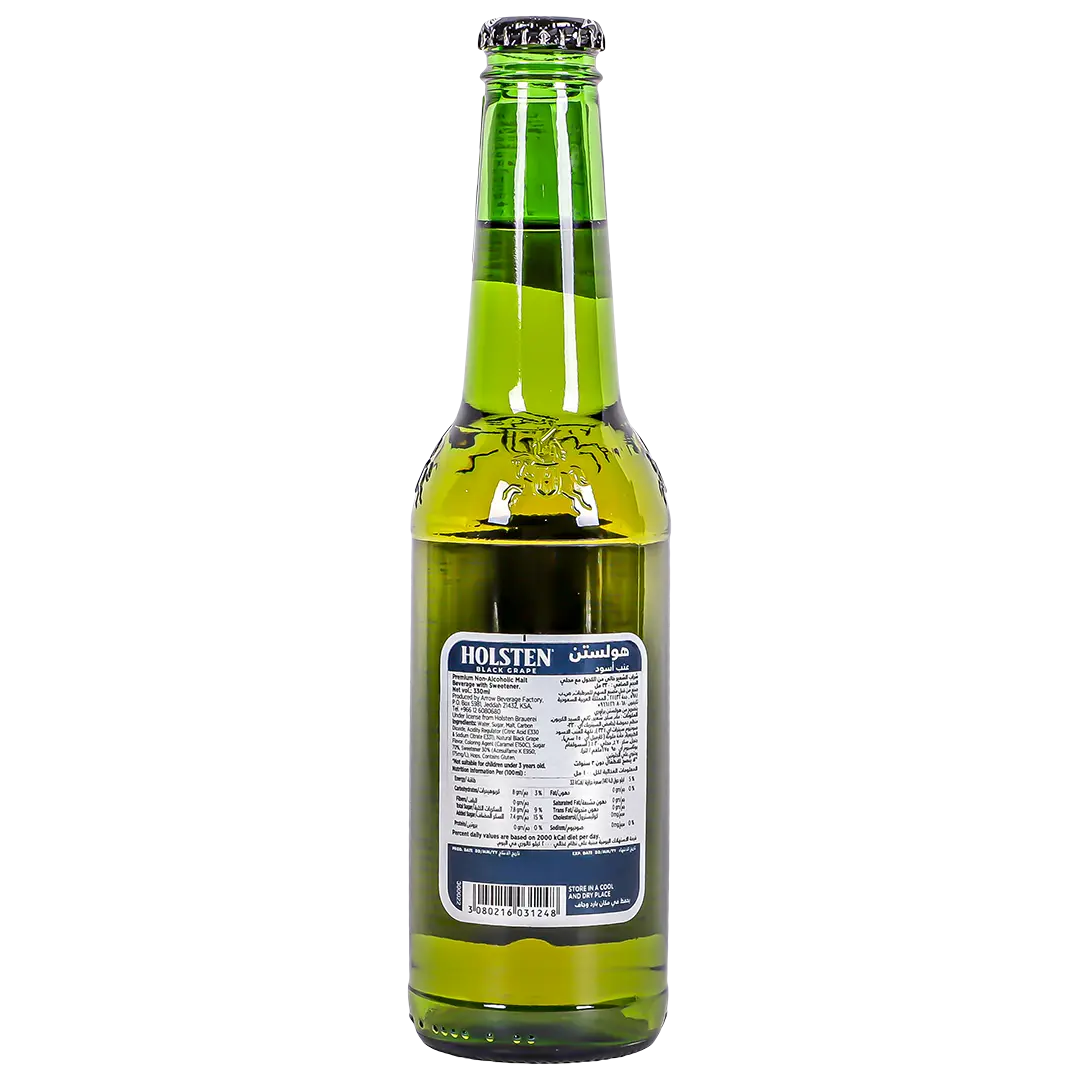 Holsten Malt Drink Black gmape Flavor 330 ml - view 2