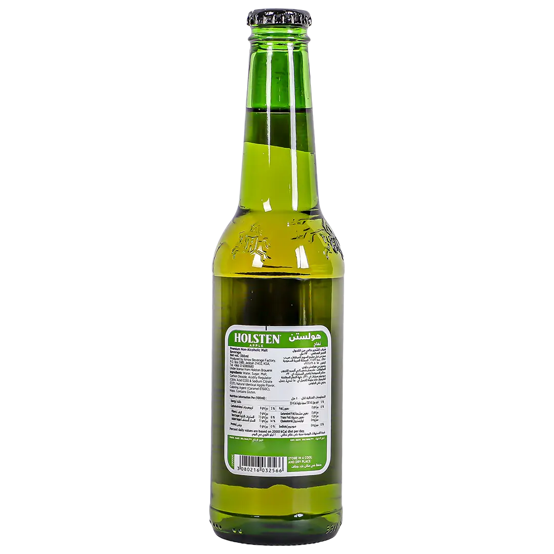 Holsten Malt Drink Apple Flavour 330 ml - view 2