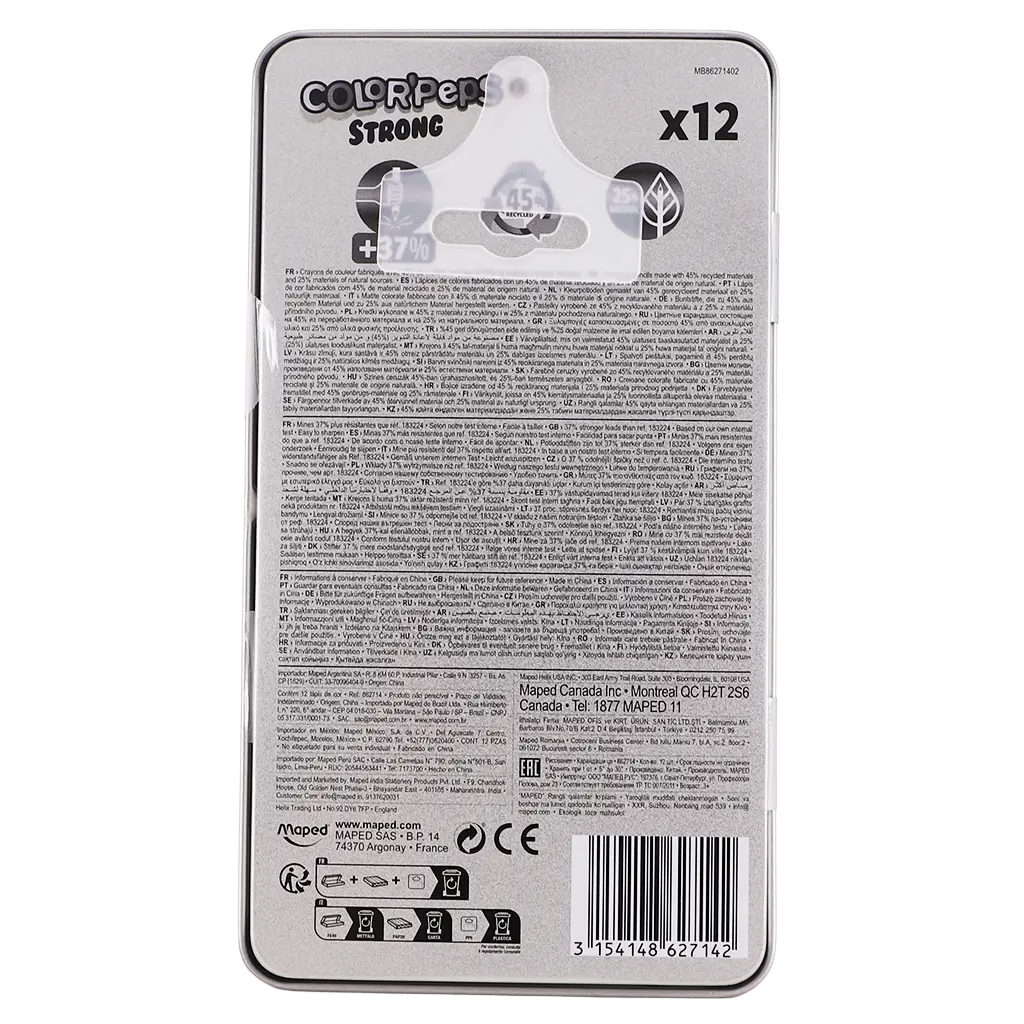 Maped Colored Pencils Strong X12 Metal Box - view 2