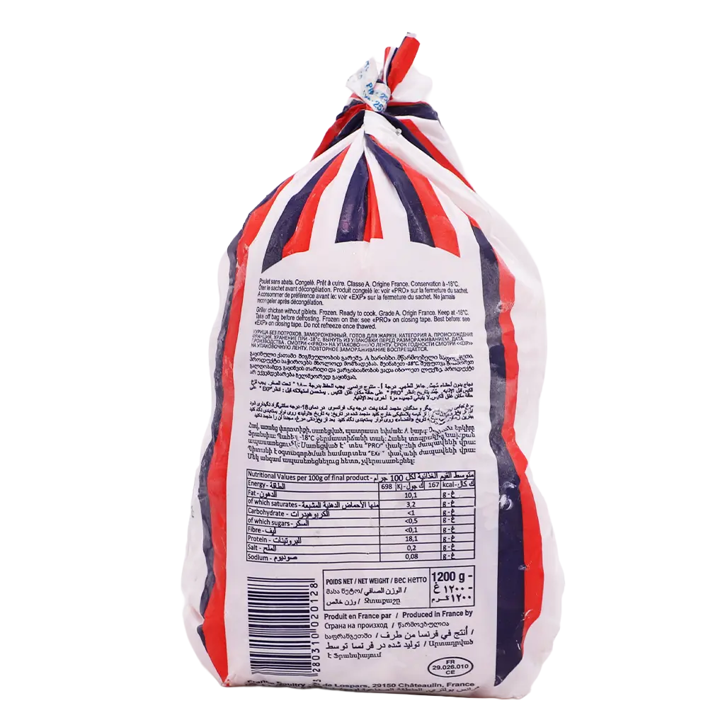 Doux Whole Chicken Frozen 1200 gm - view 3