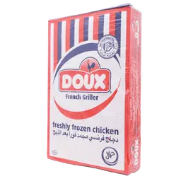 دو دجاجة مجمدة كاملة 10 حبات 1100 جم