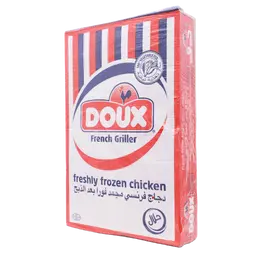 دو دجاج كامل مجمد 10 حبات 1200 جم