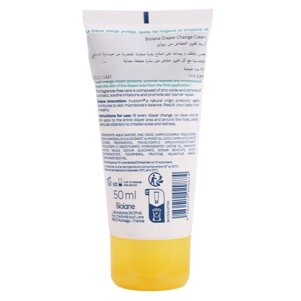 Biolane Diaper Cream 50 ml - view 2