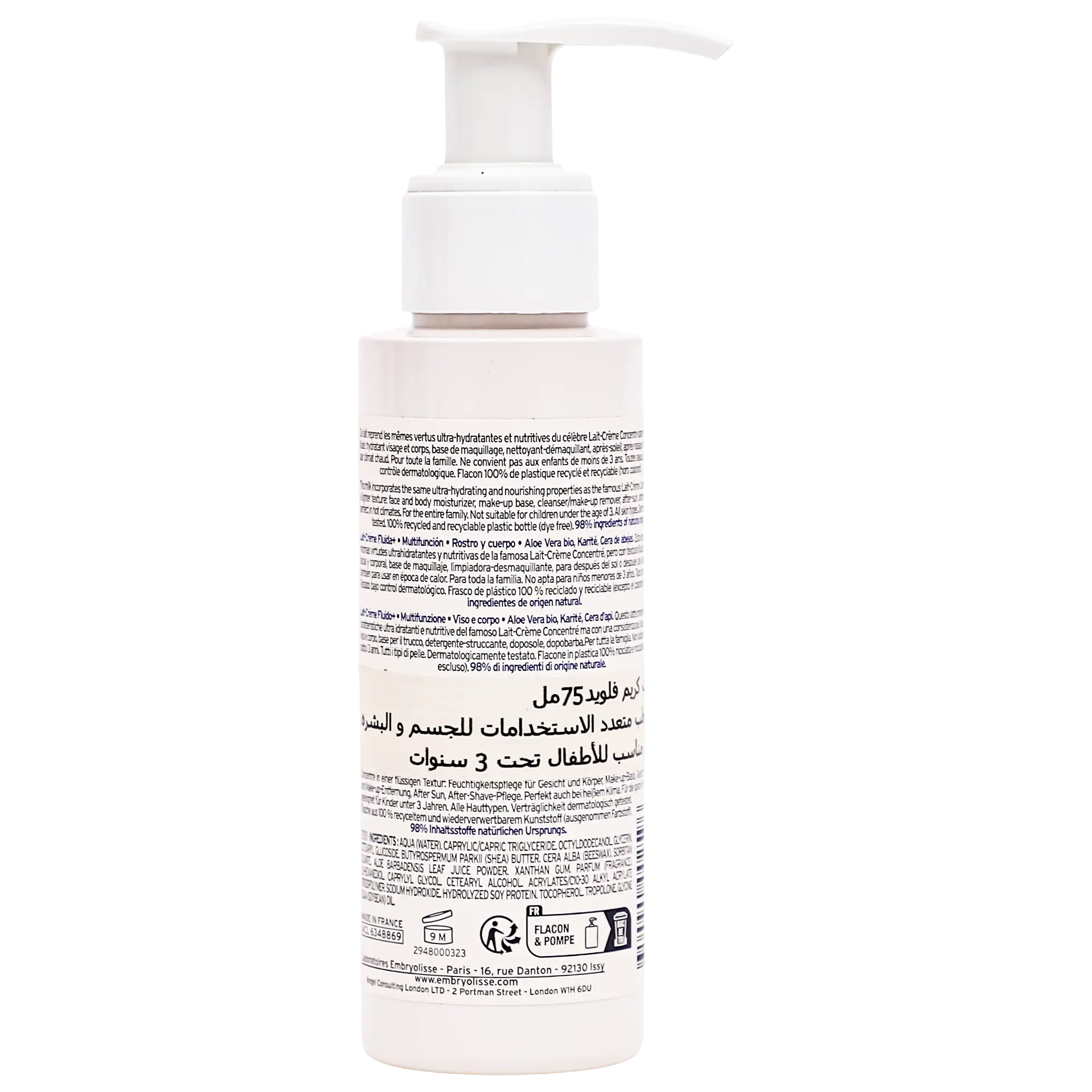 Embryolisse Laboratoires Lait Creme Fluide Multi fonctions 75 ml - view 2