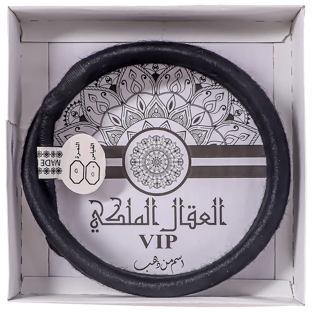 Eqal  Black Wool T1 Thickness 5 Size 50 - view 3