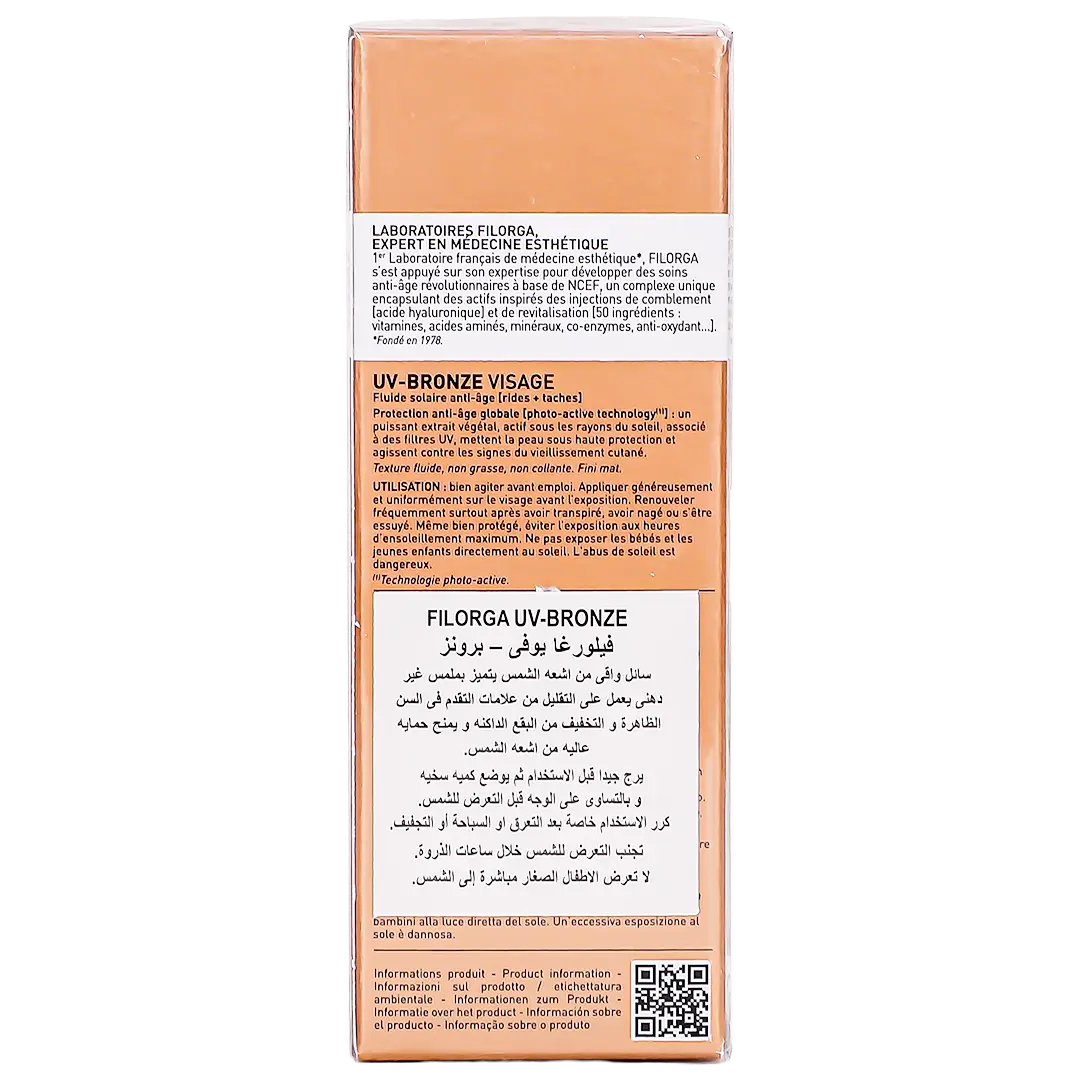 Filorga Uv Bronze Spf 50+ Fluid 40 ml - view 3