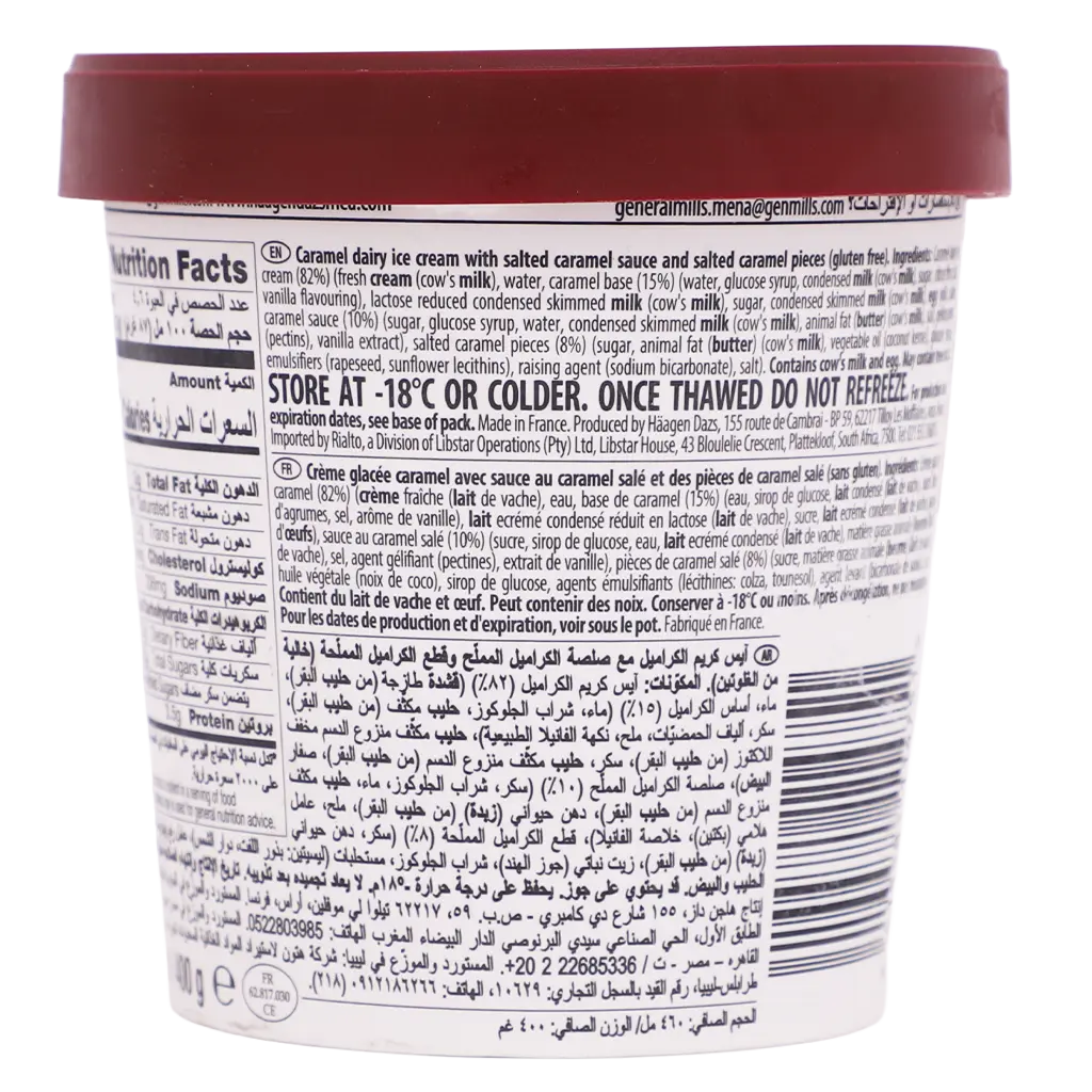HaagenDazs Ice Cream Cup Salted Caramel 460 ml - view 4