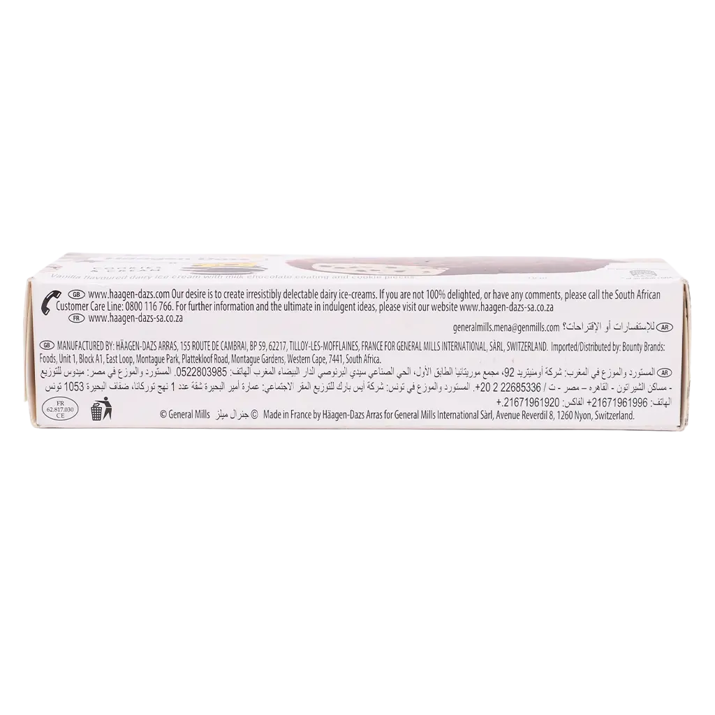 HaagenDazs Stick Cookies And Cream 80 ml - view 4