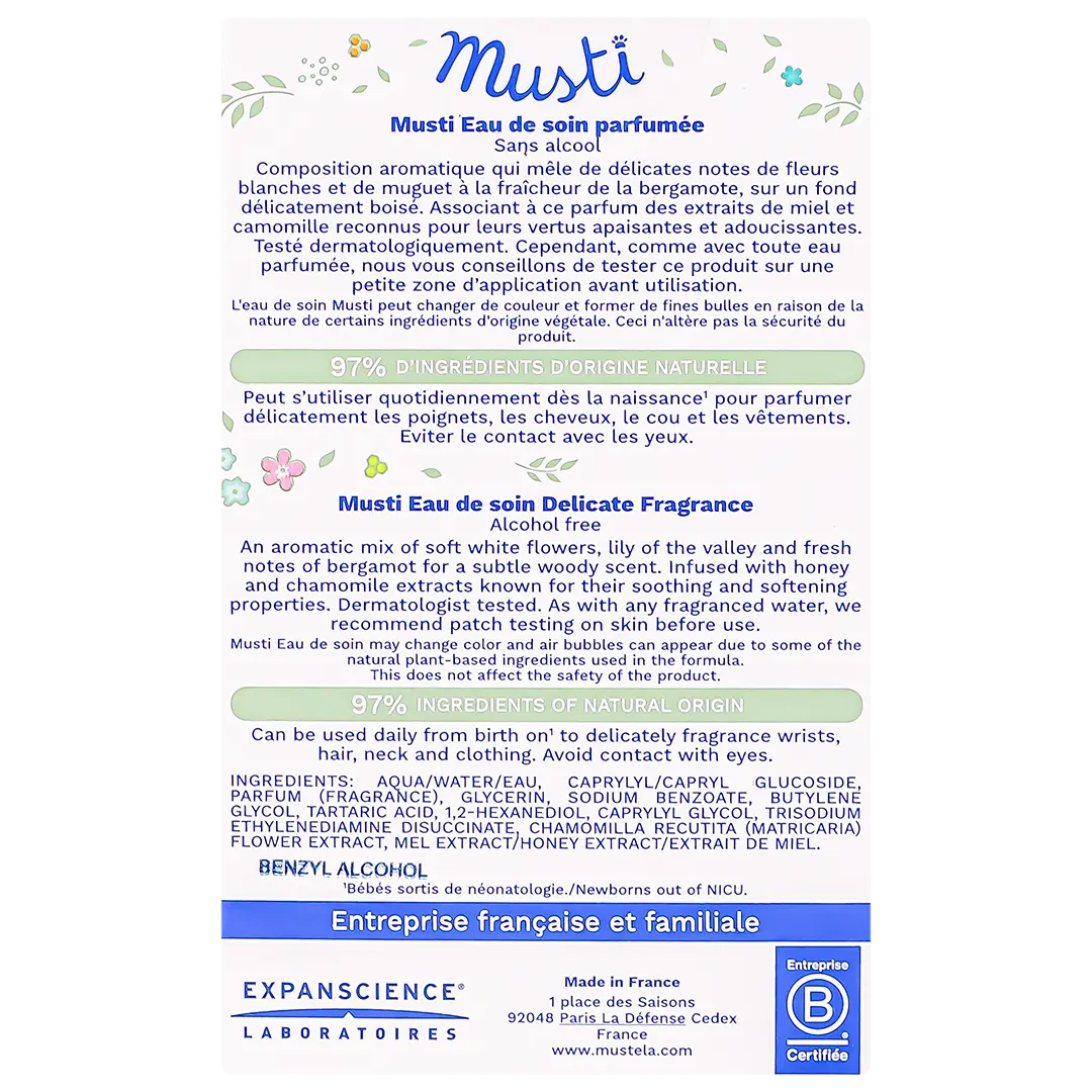 Mustela Musti Eau Soin Delicate Fragrance 50 ml - view 3