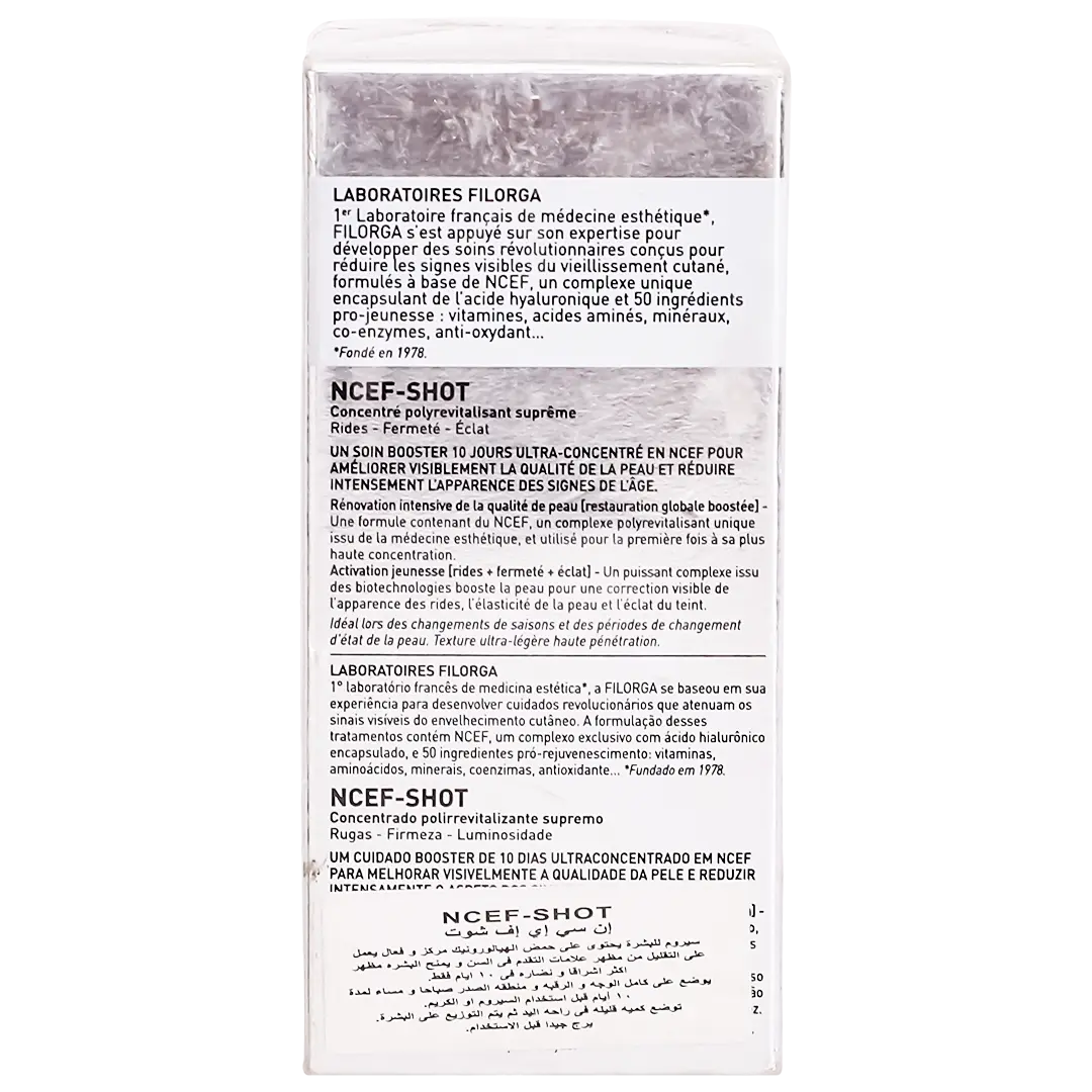 Filorga Ncef Shot 15 ml - view 4