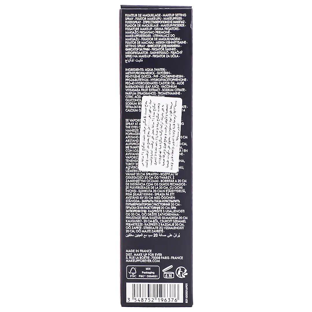 Make Up For Ever Mist  Fix 24Hr Setting Spray 100 Ml - view 4