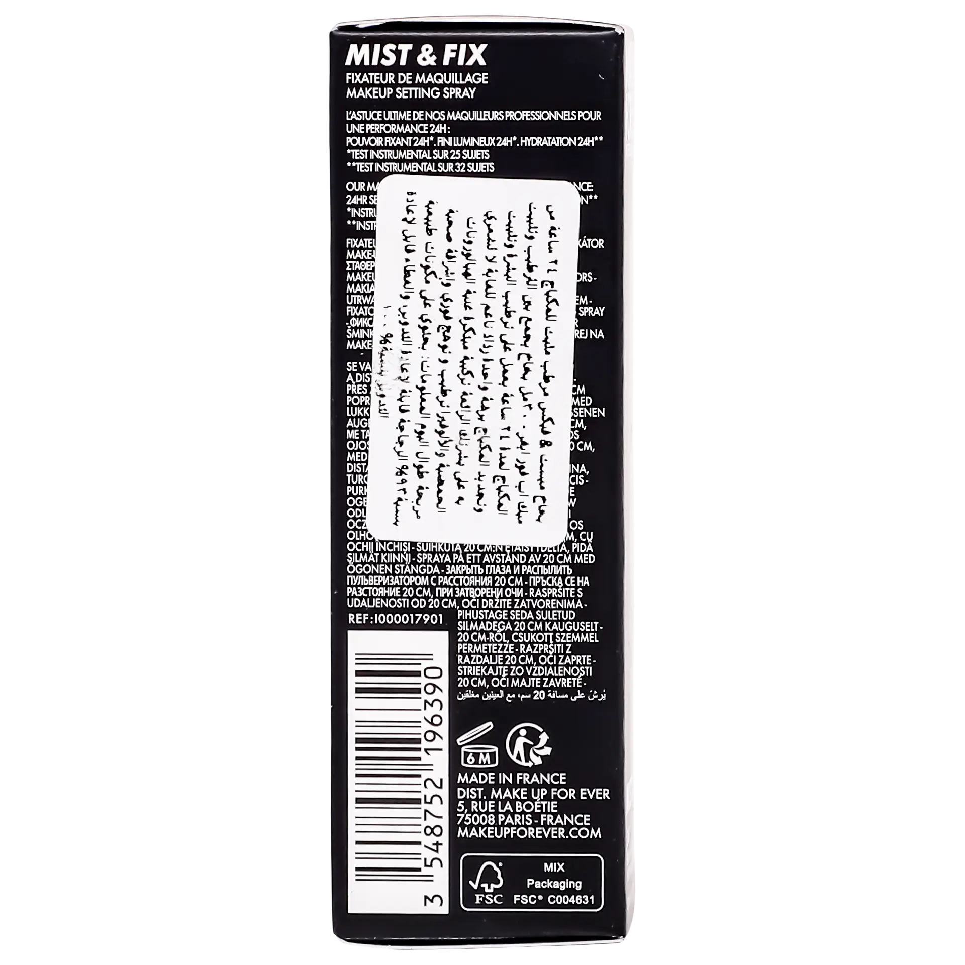 Make Up For Ever Mist Fix 24Hr Setting Spray 30 Ml - view 5