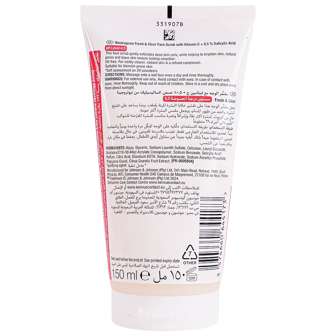 Neutrogena Visibly Pink Grapefruit Daily Scrub 150ml - view 3
