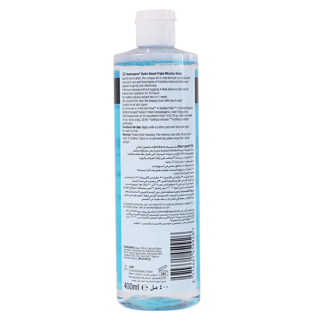 Neutrogena Water Triple Micellar  Hydro Boost 400 ml - view 3