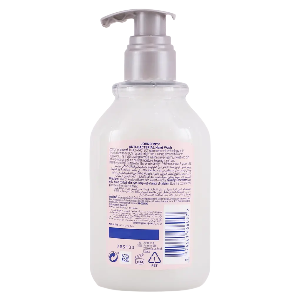 Johnson's Hand Wash Almond Blossom 300 ml - view 2