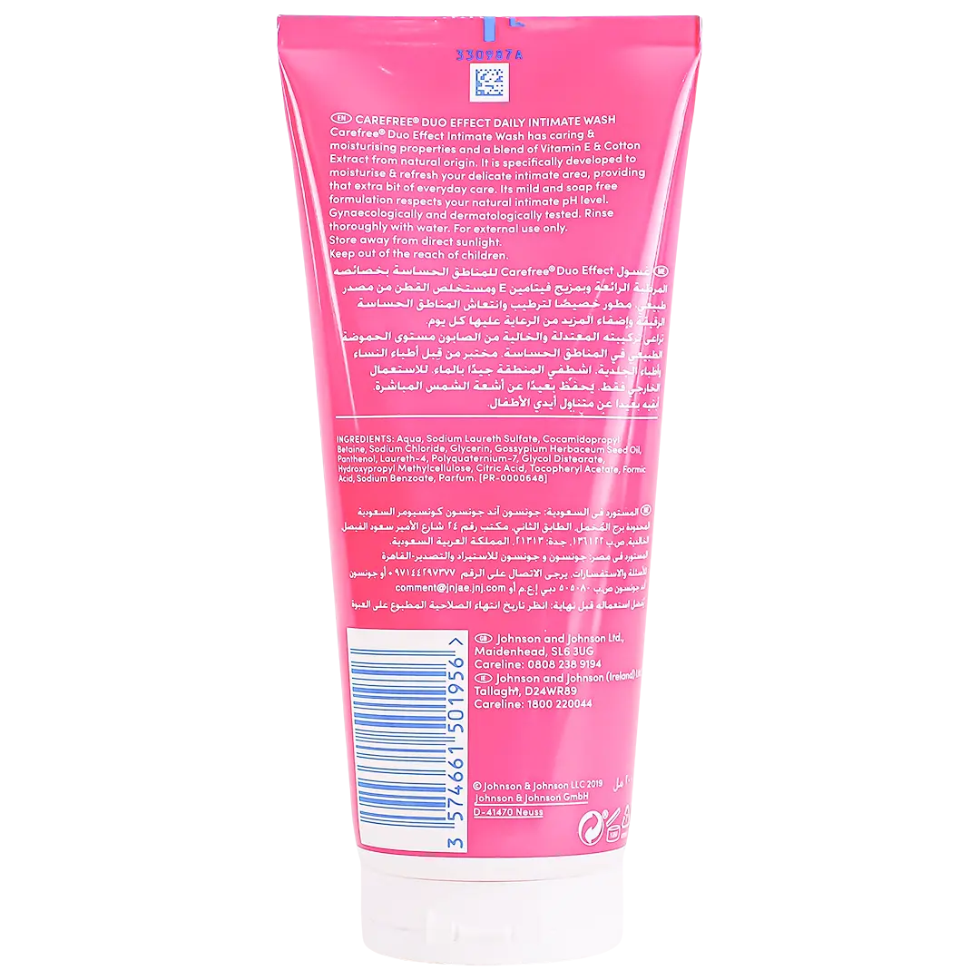 Carefree Intimate Wash Cotton Flower Vitamin E 200 ml - view 2